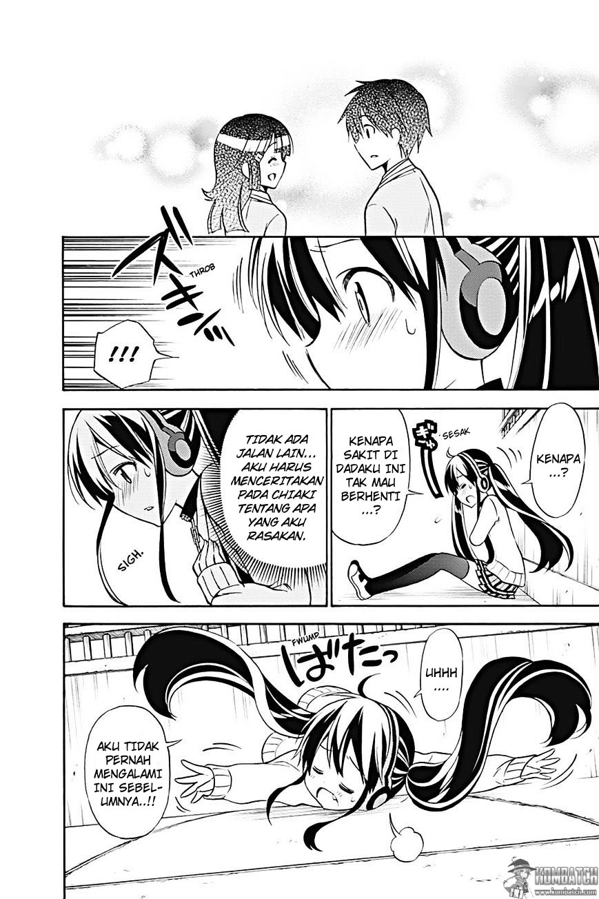 Kyou no Cerberus Chapter 21 - halaman 17