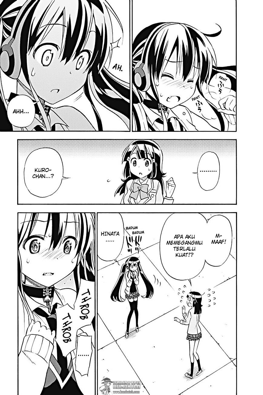 Kyou no Cerberus Chapter 21 - halaman 26