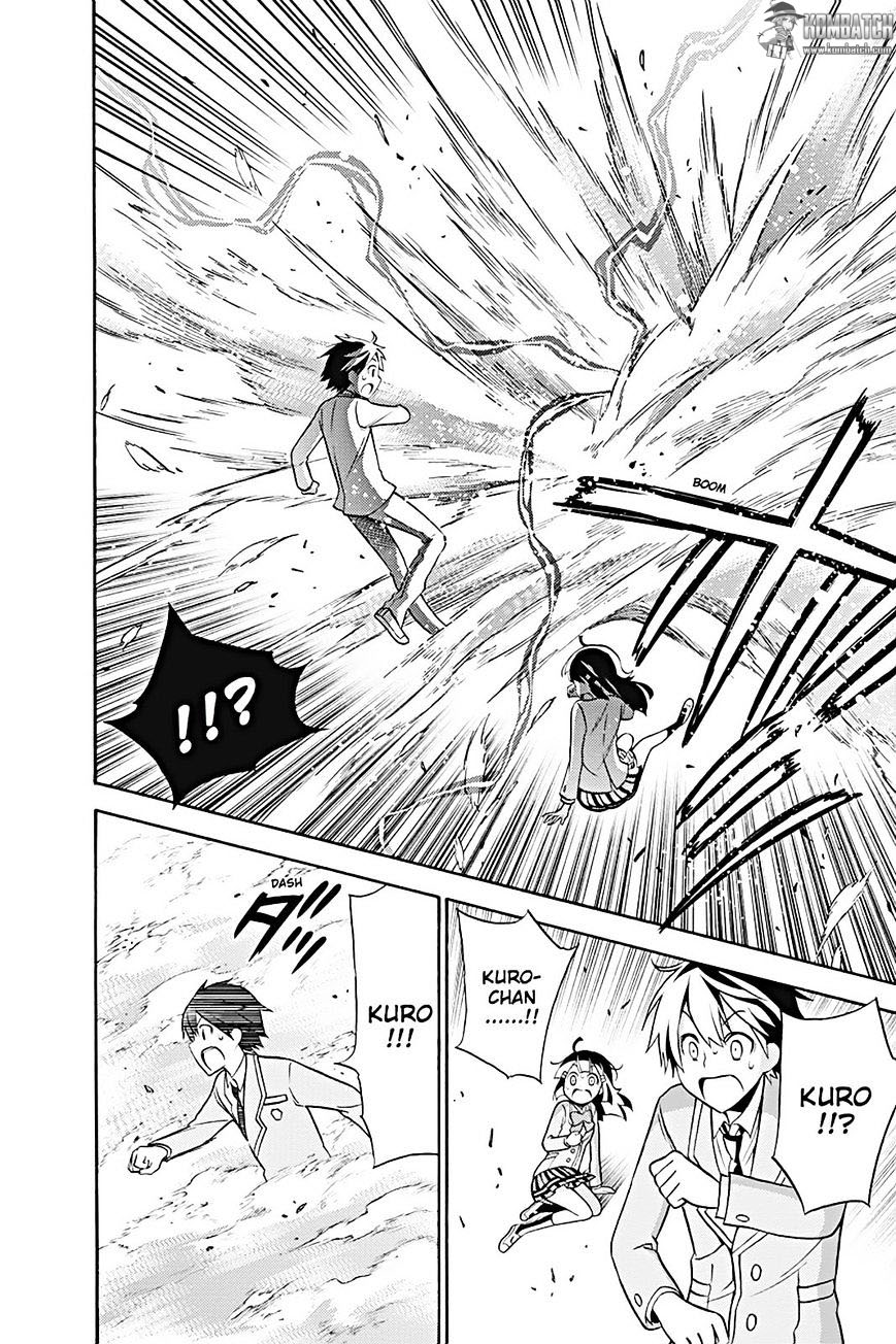 Kyou no Cerberus Chapter 21 - halaman 31