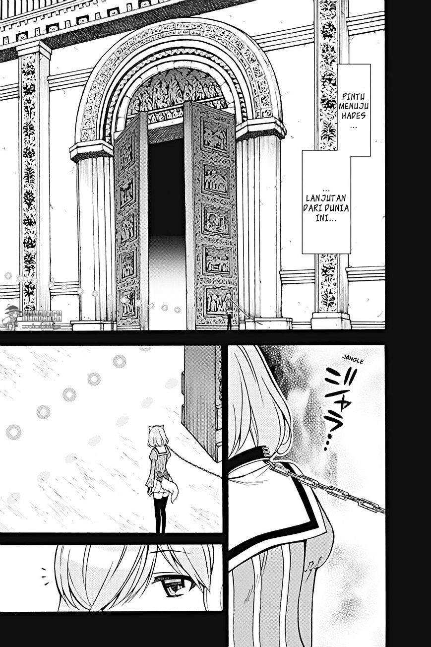Kyou no Cerberus Chapter 22 - halaman 12