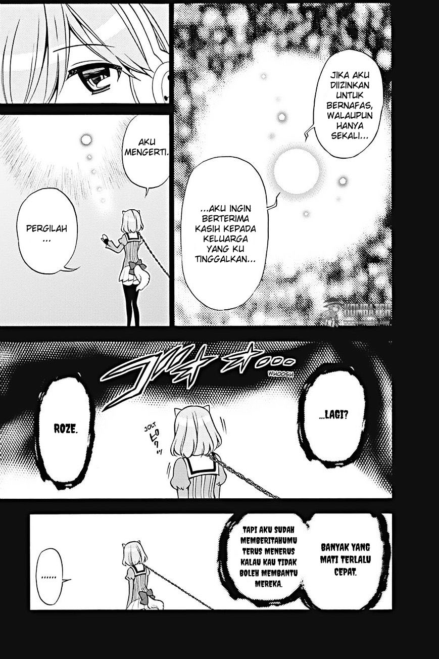 Kyou no Cerberus Chapter 22 - halaman 14