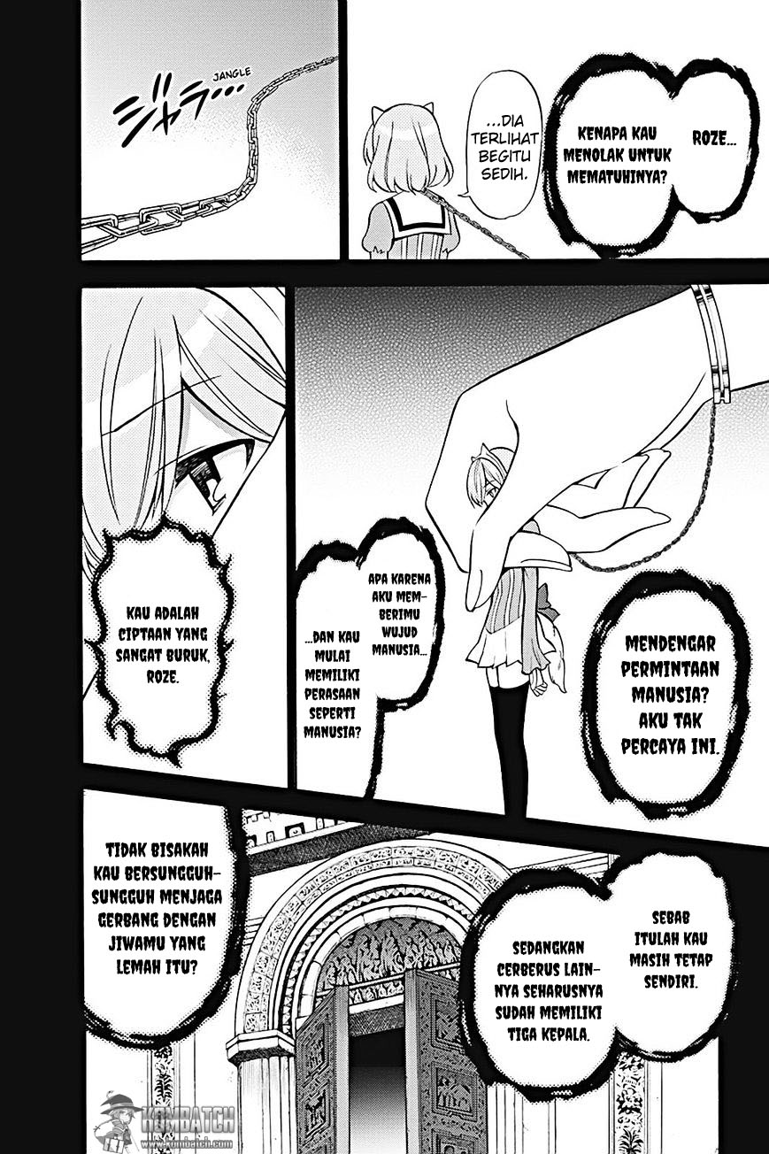 Kyou no Cerberus Chapter 22 - halaman 15