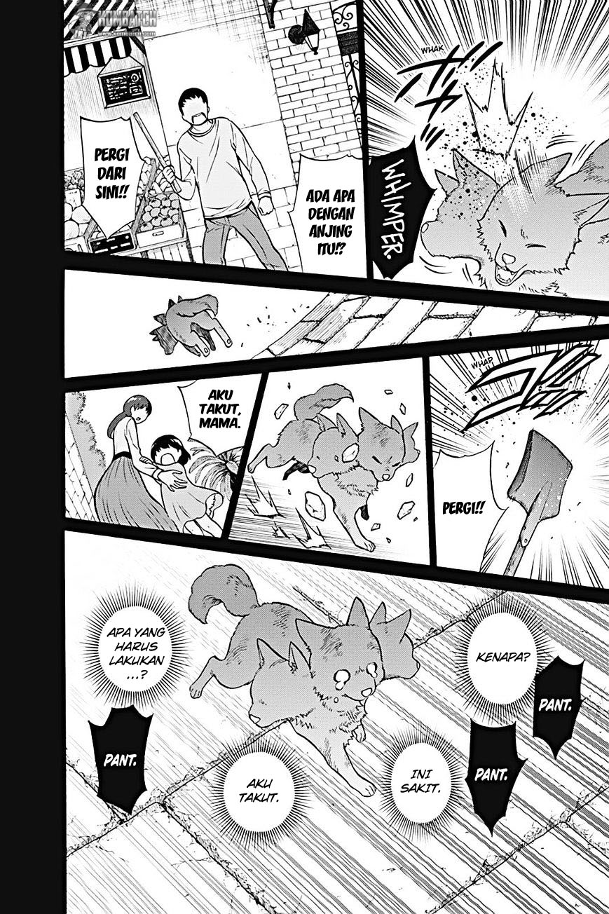 Kyou no Cerberus Chapter 22 - halaman 17