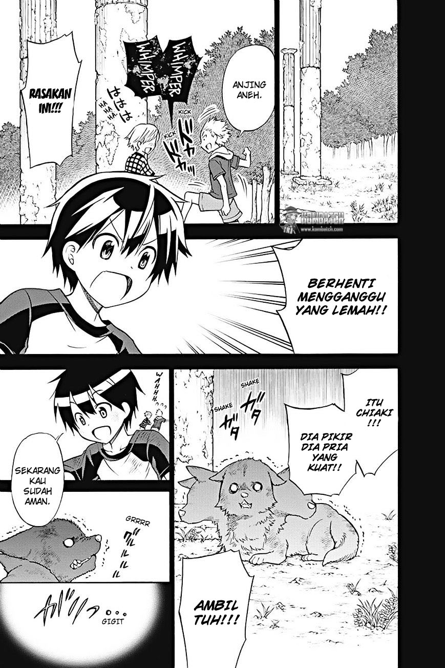 Kyou no Cerberus Chapter 22 - halaman 18