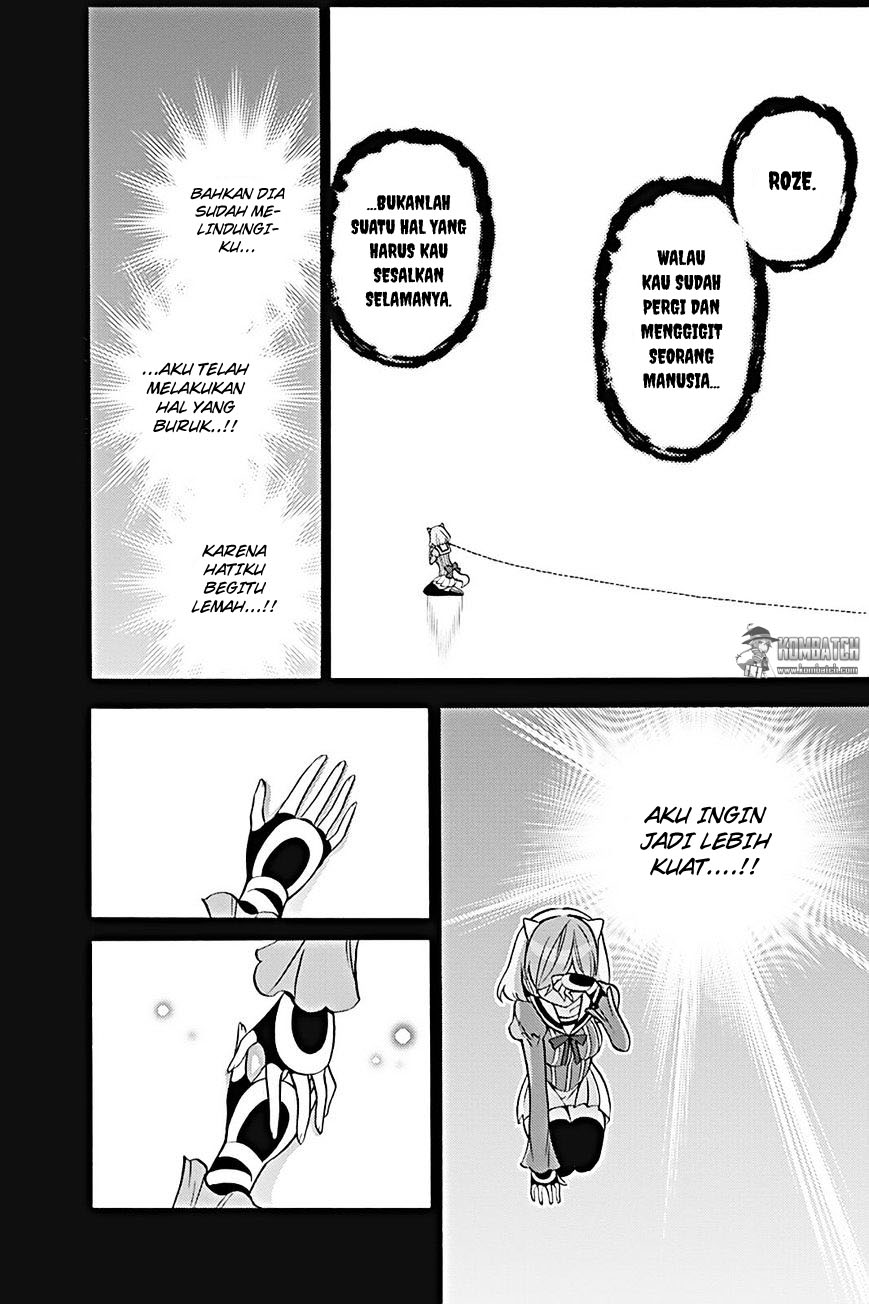 Kyou no Cerberus Chapter 22 - halaman 19