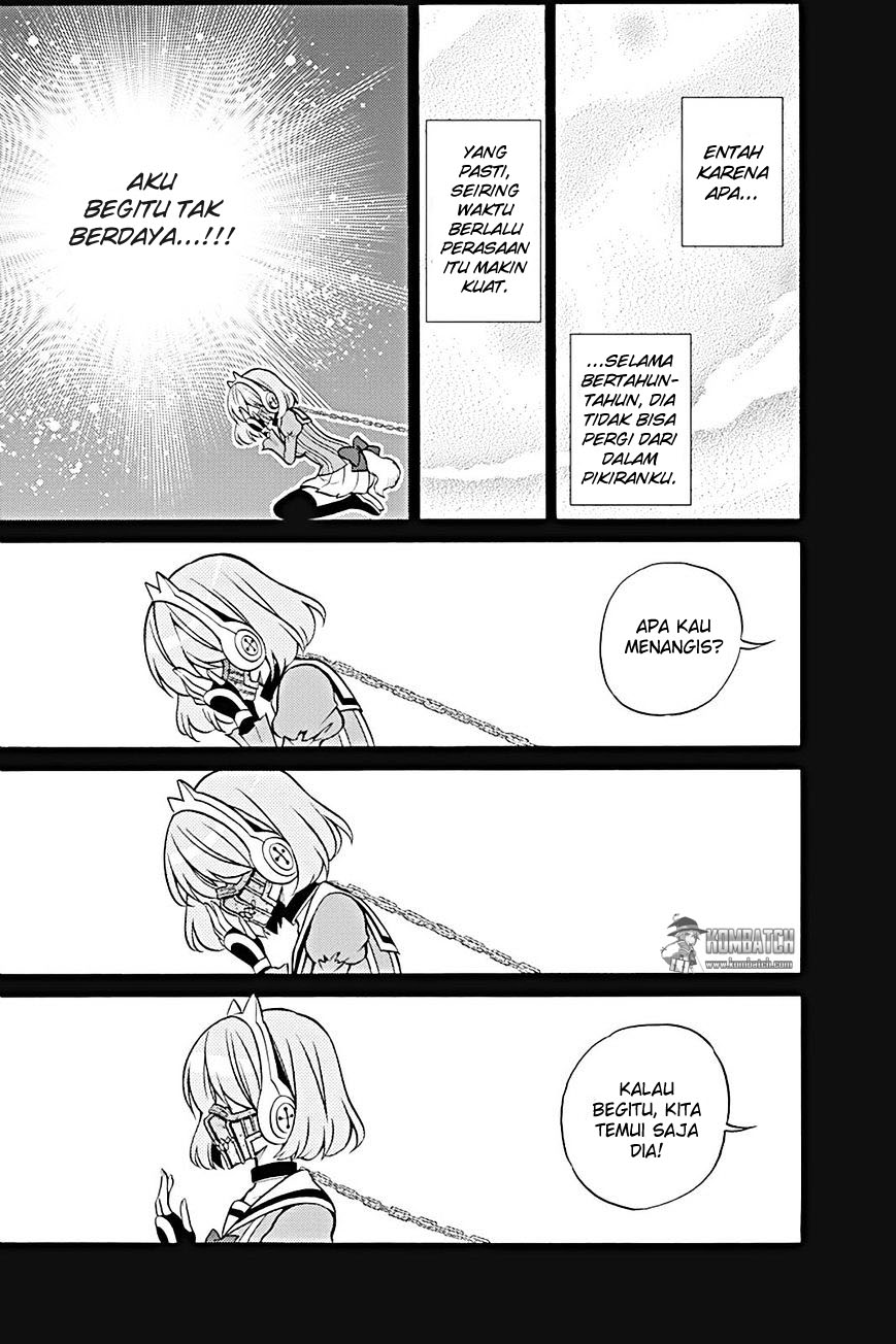 Kyou no Cerberus Chapter 22 - halaman 24