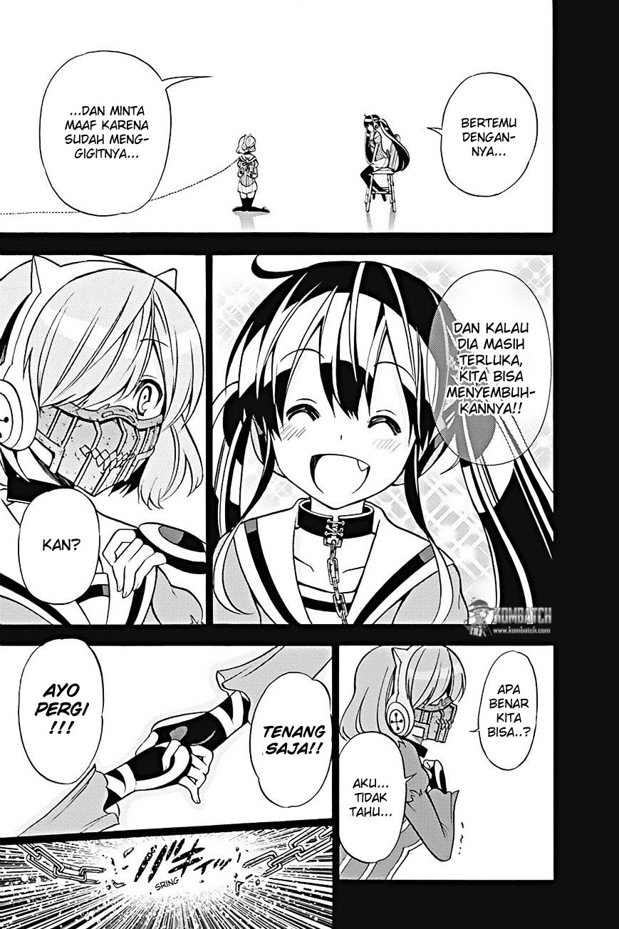 Kyou no Cerberus Chapter 22 - halaman 26