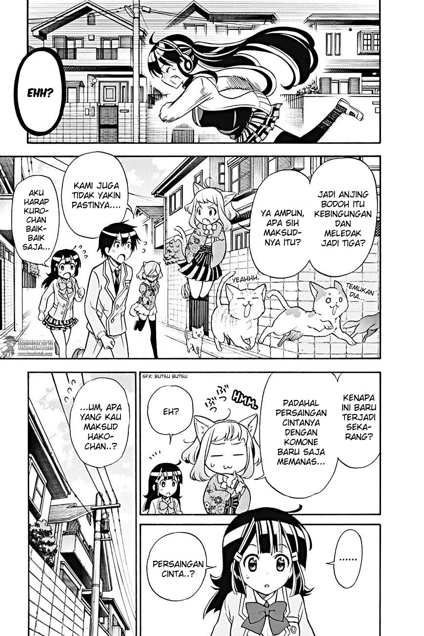 Kyou no Cerberus Chapter 22 - halaman 30
