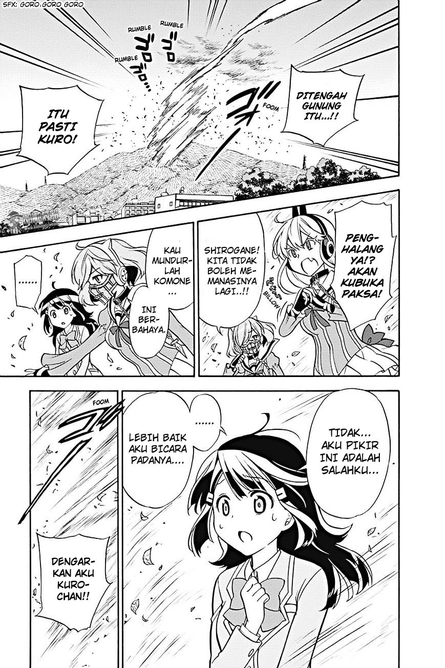 Kyou no Cerberus Chapter 22 - halaman 34