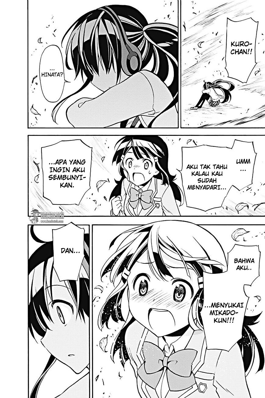 Kyou no Cerberus Chapter 22 - halaman 35