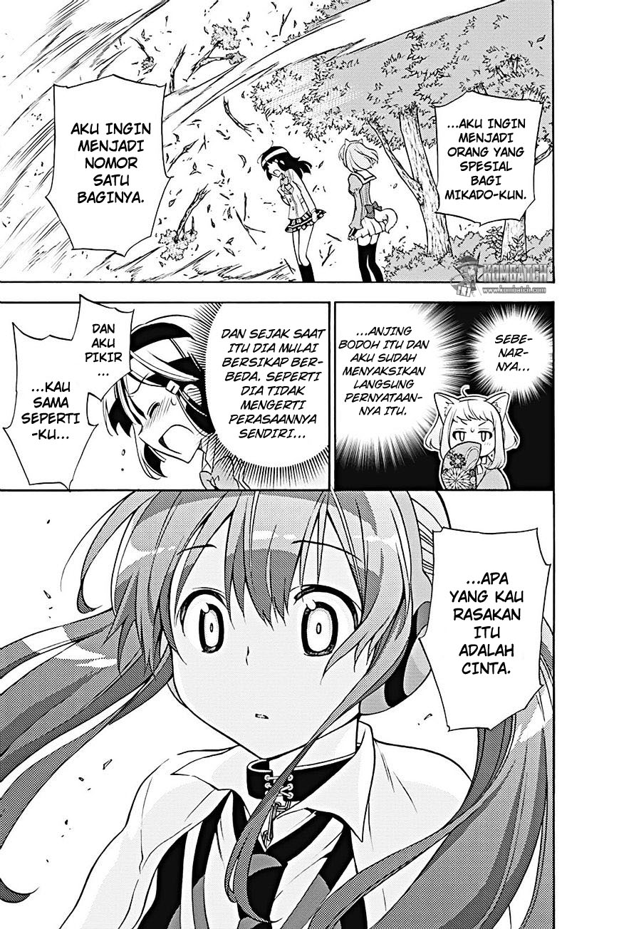 Kyou no Cerberus Chapter 22 - halaman 36