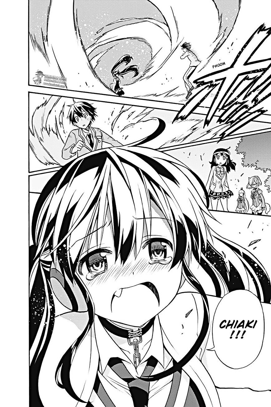 Kyou no Cerberus Chapter 22 - halaman 43