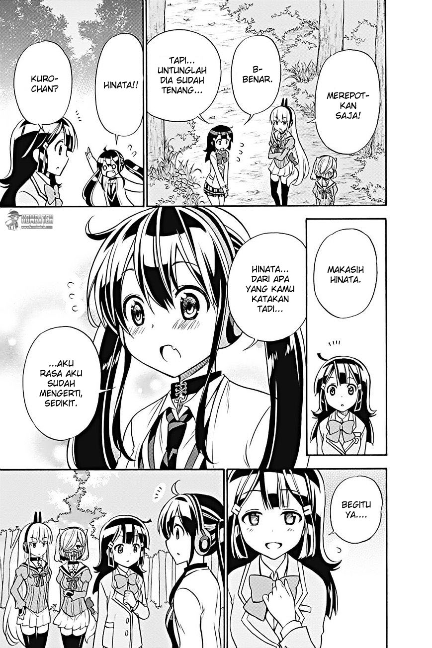Kyou no Cerberus Chapter 22 - halaman 50