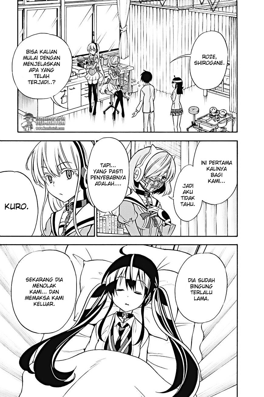 Kyou no Cerberus Chapter 22 - halaman 8