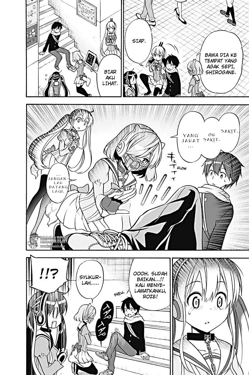 Kyou no Cerberus Chapter 23 - halaman 11