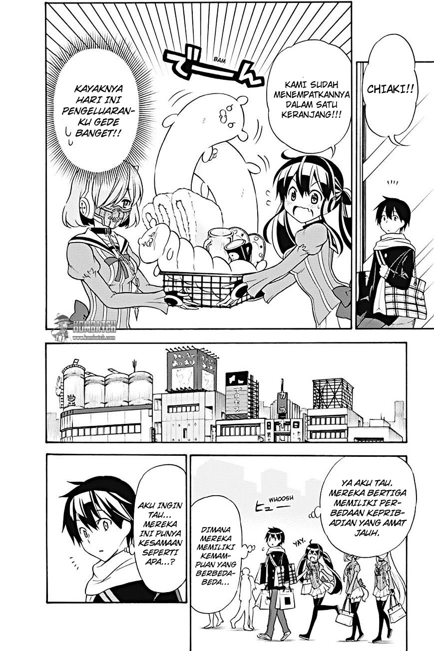 Kyou no Cerberus Chapter 23 - halaman 19