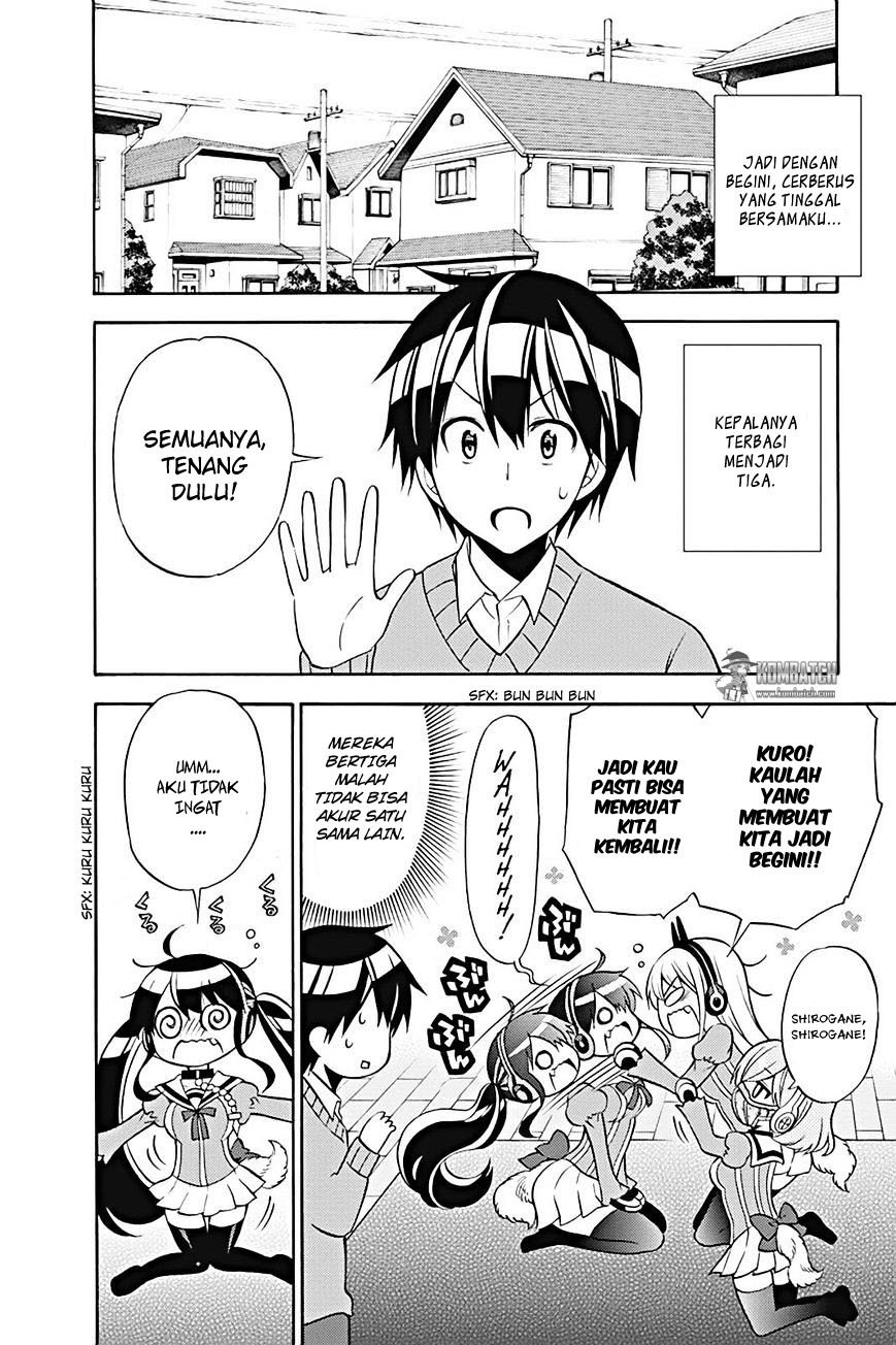 Kyou no Cerberus Chapter 23 - halaman 5