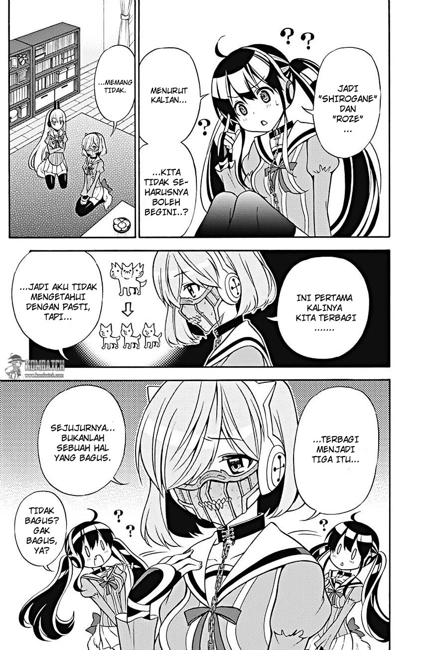 Kyou no Cerberus Chapter 23 - halaman 6