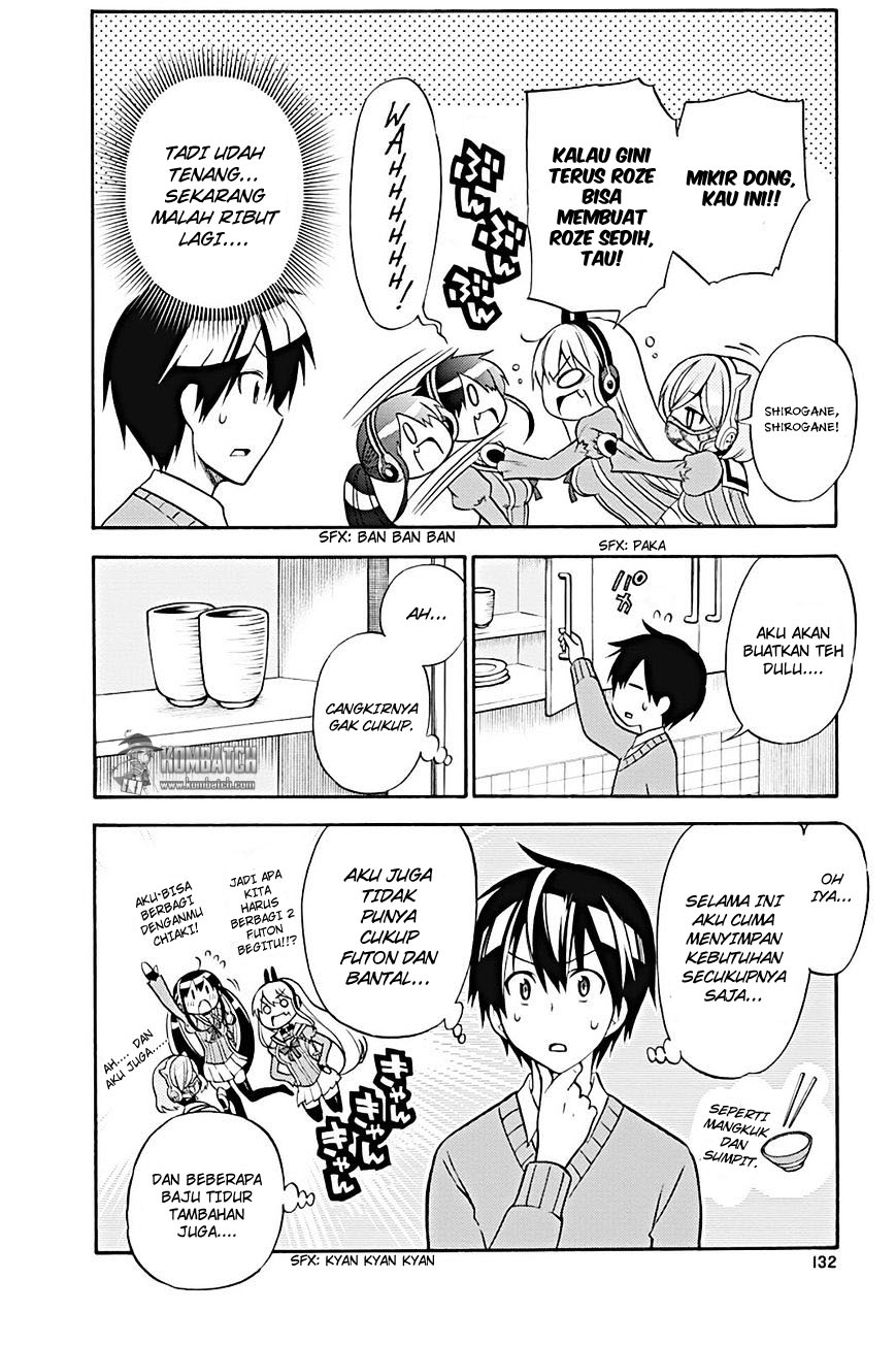 Kyou no Cerberus Chapter 23 - halaman 7