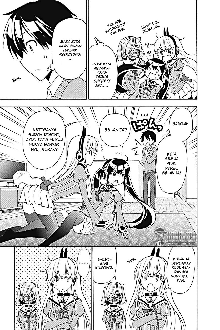 Kyou no Cerberus Chapter 23 - halaman 8