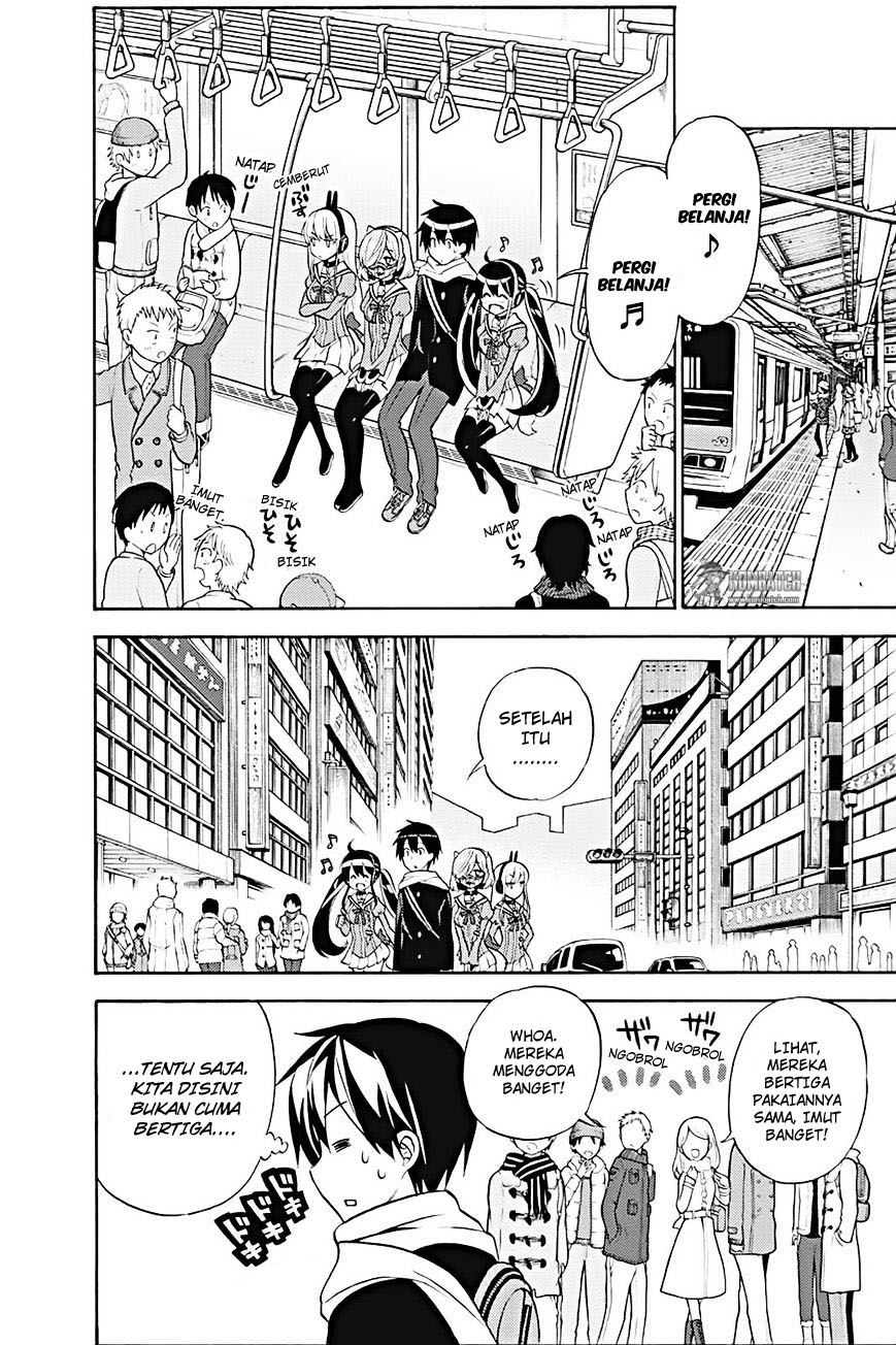 Kyou no Cerberus Chapter 23 - halaman 9