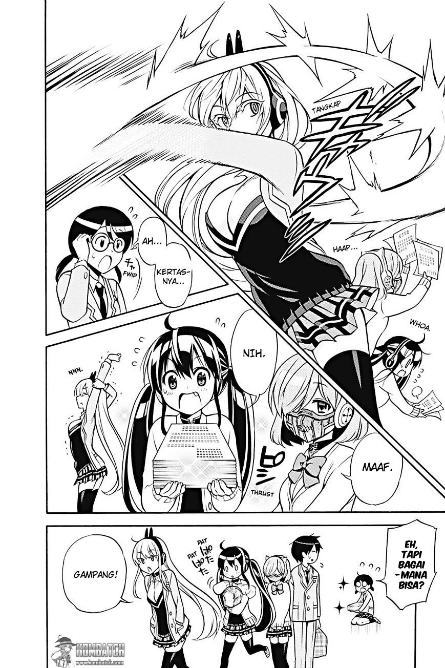 Kyou no Cerberus Chapter 24 - halaman 11