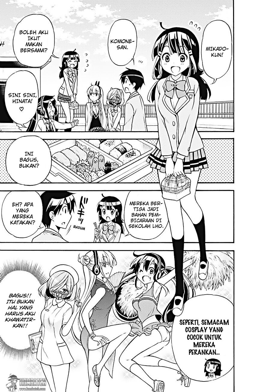 Kyou no Cerberus Chapter 24 - halaman 14