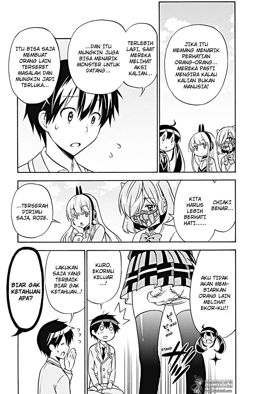 Kyou no Cerberus Chapter 24 - halaman 16