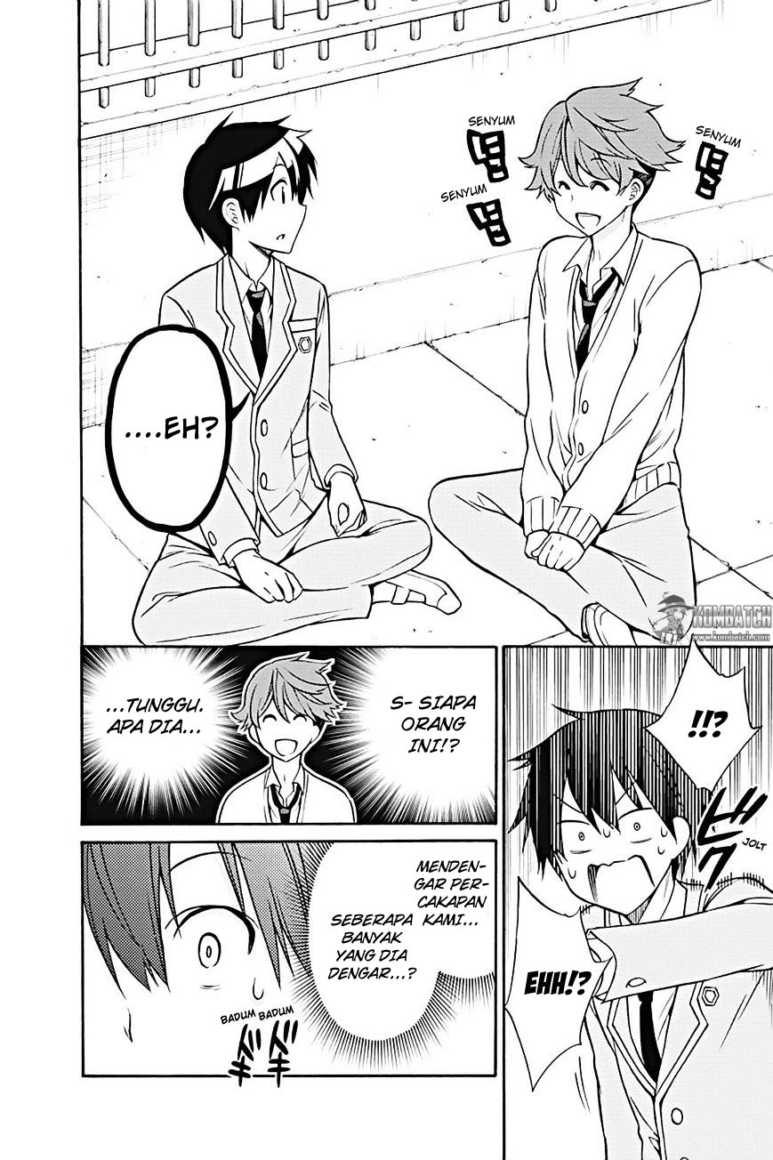 Kyou no Cerberus Chapter 24 - halaman 17