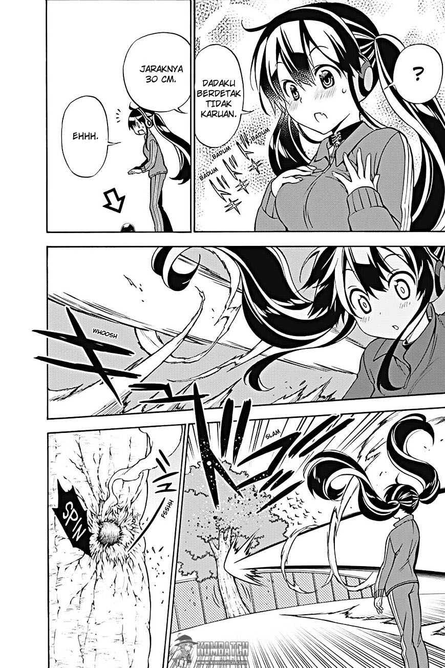 Kyou no Cerberus Chapter 24 - halaman 3