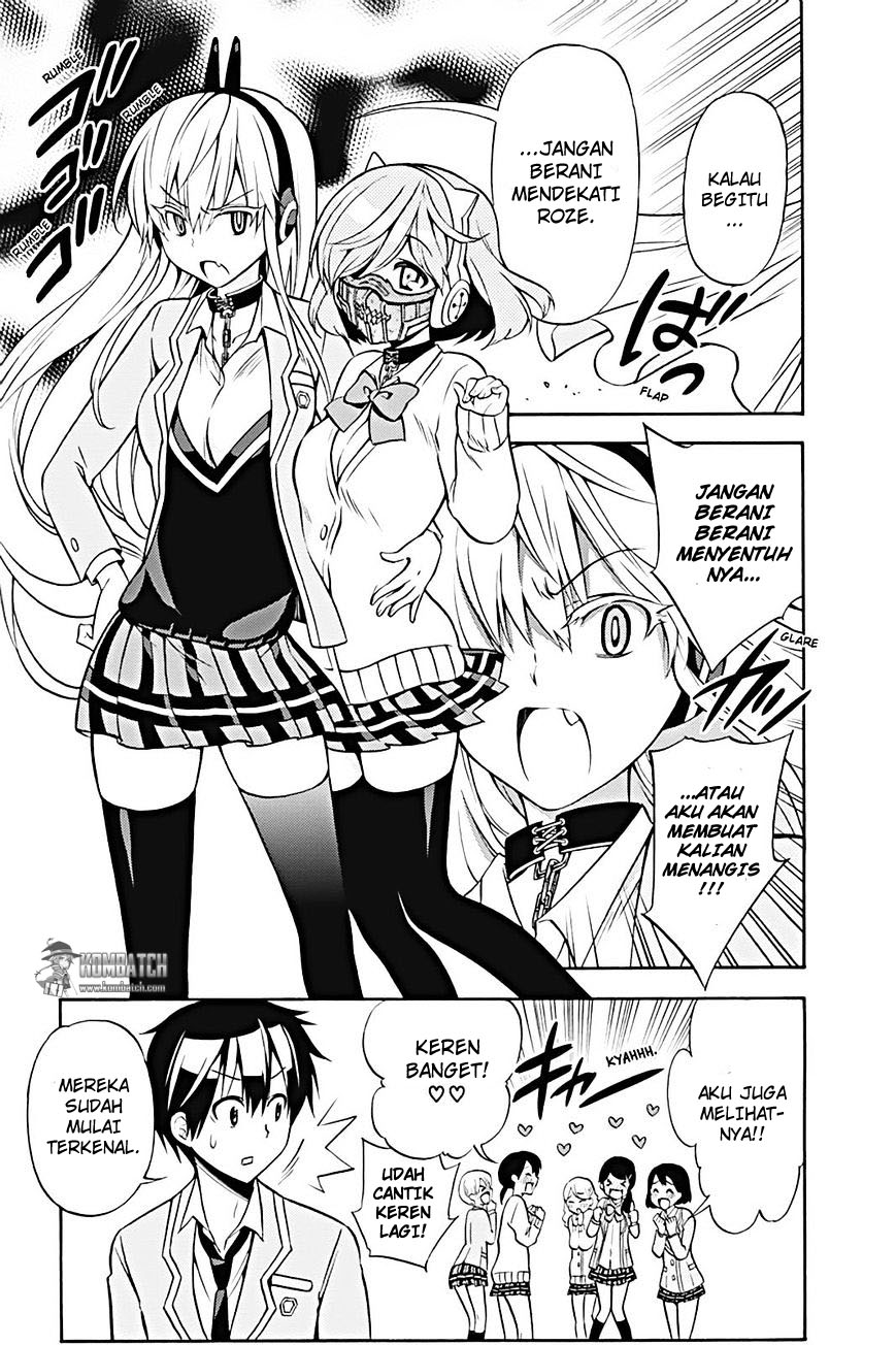 Kyou no Cerberus Chapter 24 - halaman 8