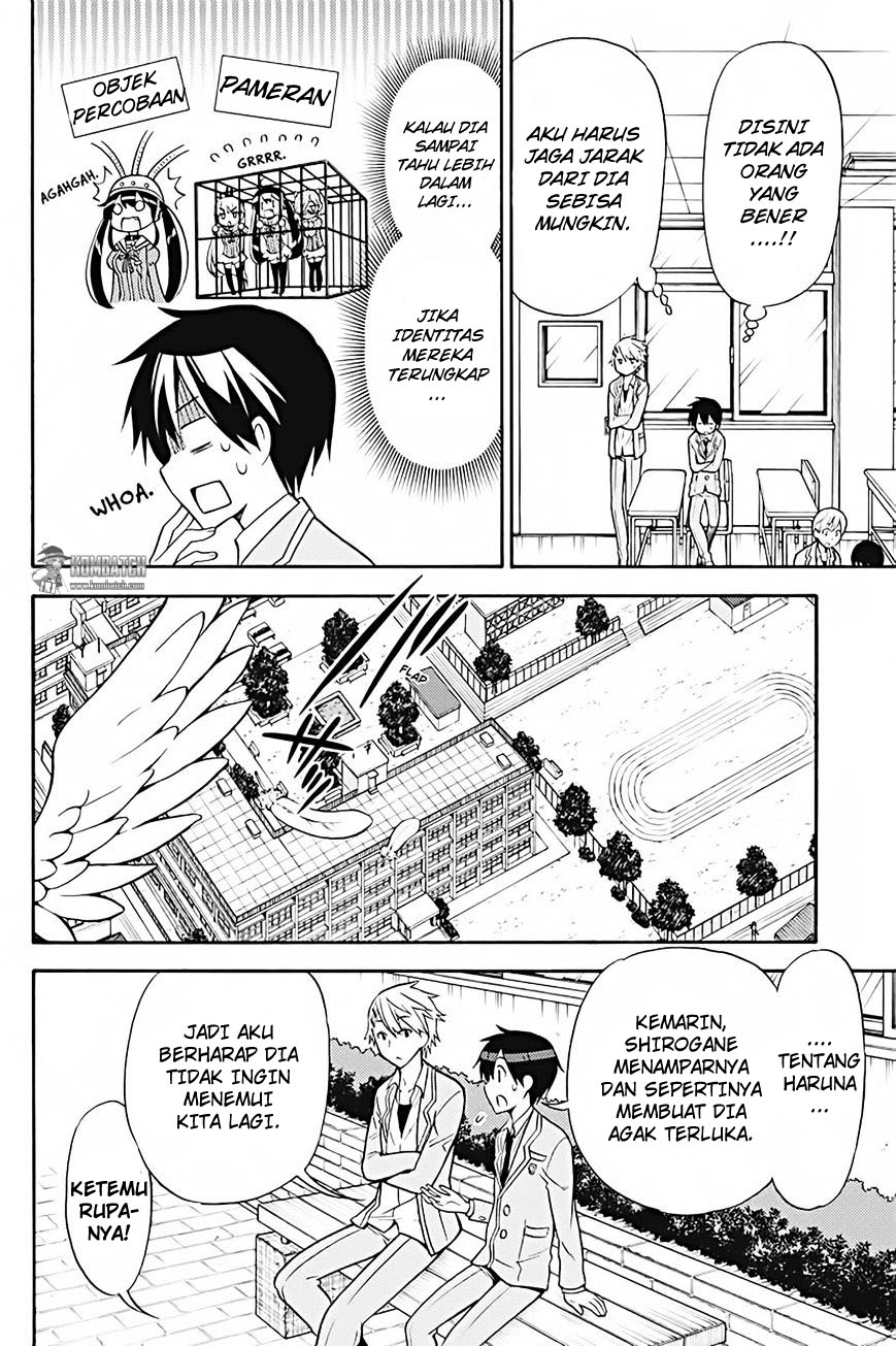 Kyou no Cerberus Chapter 25 - halaman 10