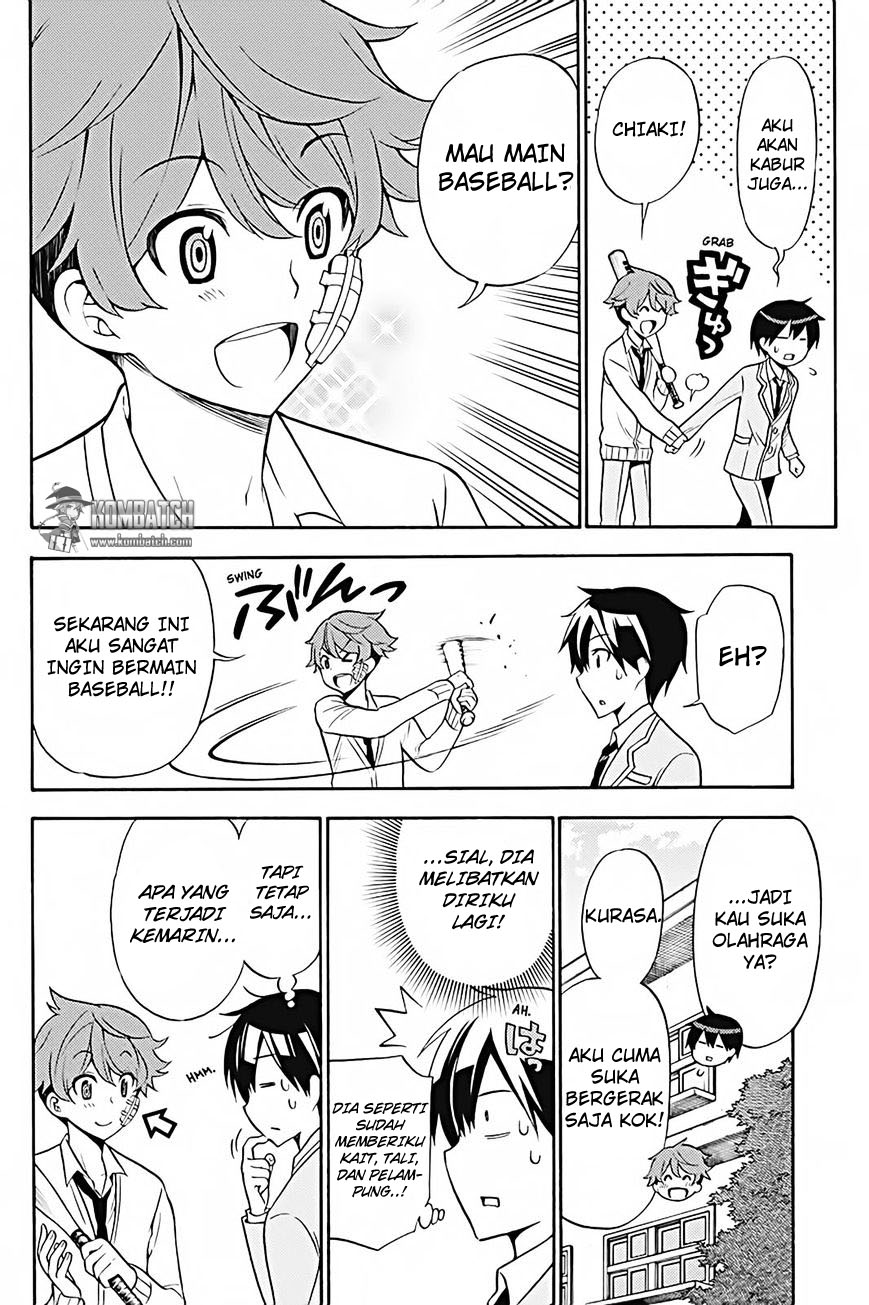 Kyou no Cerberus Chapter 25 - halaman 12