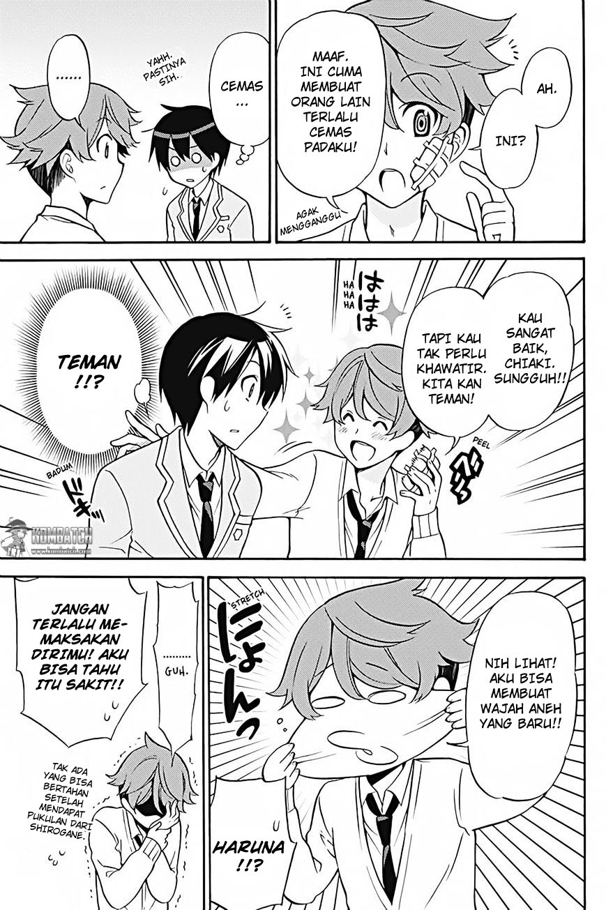 Kyou no Cerberus Chapter 25 - halaman 13