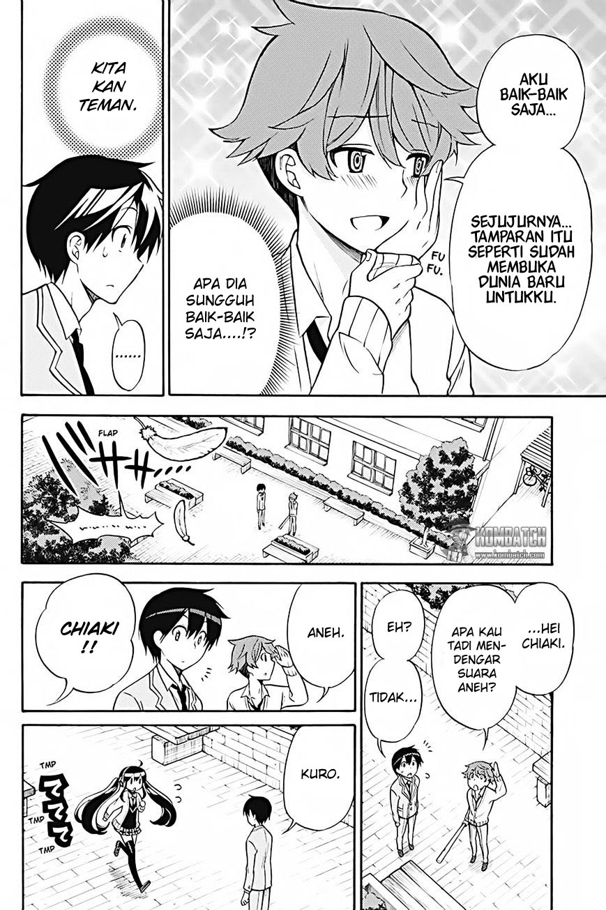Kyou no Cerberus Chapter 25 - halaman 14