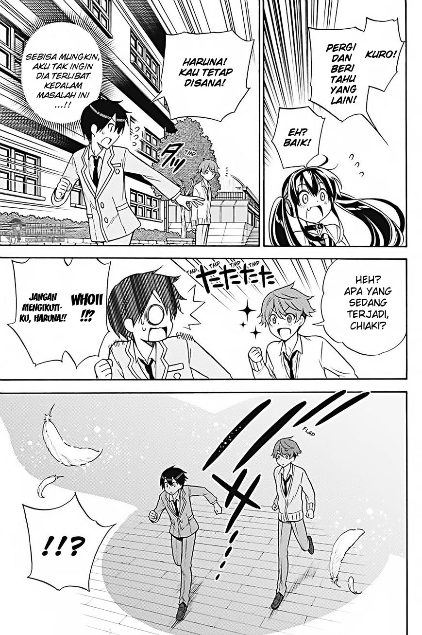 Kyou no Cerberus Chapter 25 - halaman 17