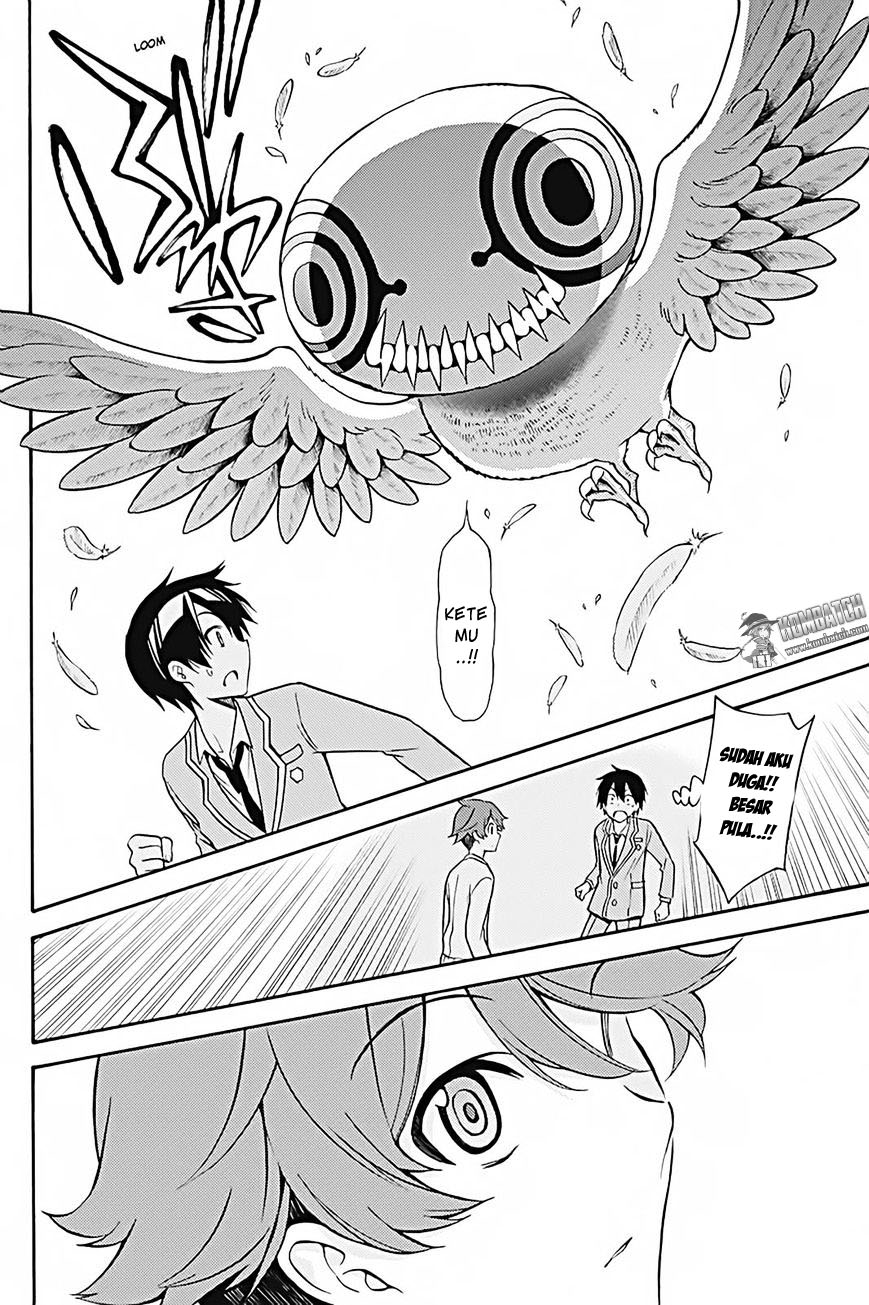 Kyou no Cerberus Chapter 25 - halaman 18