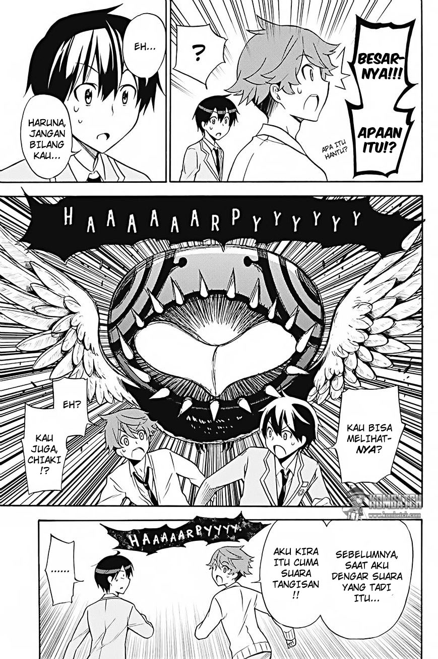 Kyou no Cerberus Chapter 25 - halaman 19