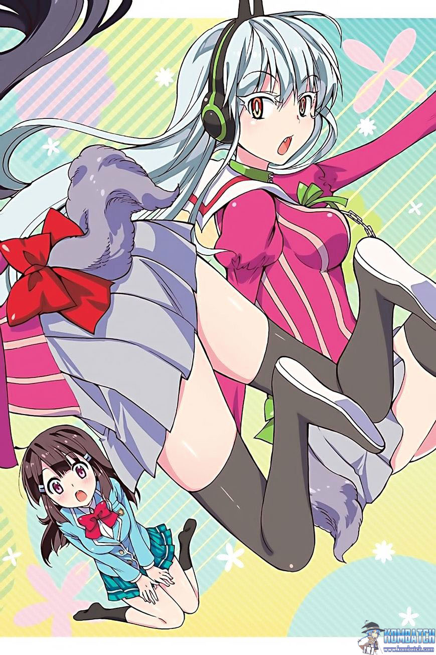 Kyou no Cerberus Chapter 25 - halaman 4