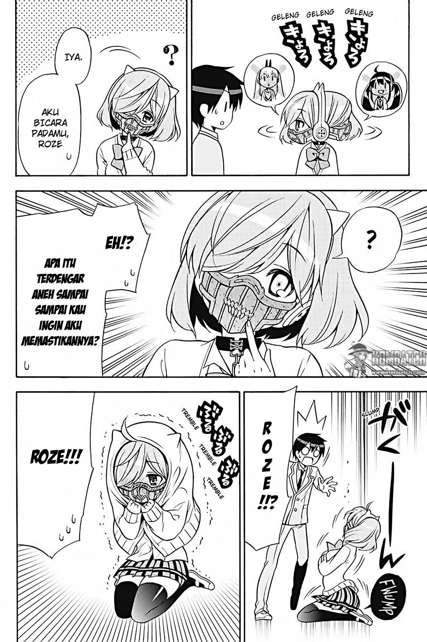 Kyou no Cerberus Chapter 26 - halaman 12