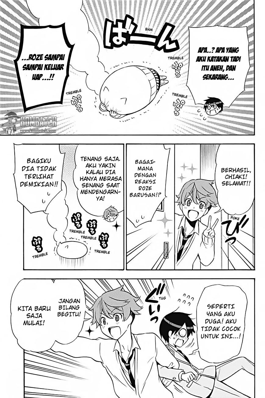 Kyou no Cerberus Chapter 26 - halaman 13