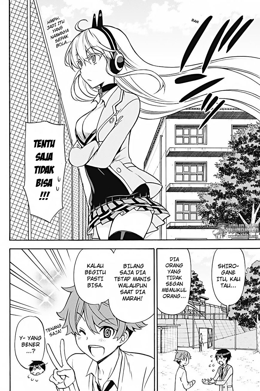 Kyou no Cerberus Chapter 26 - halaman 14