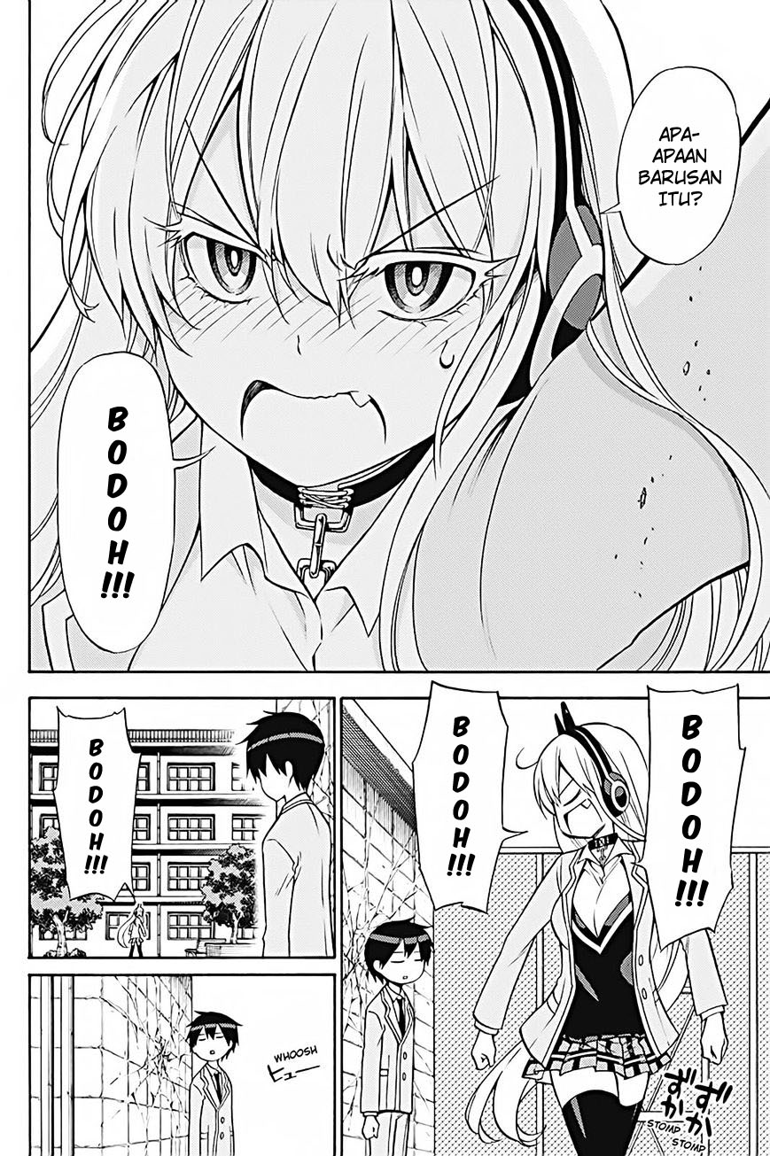 Kyou no Cerberus Chapter 26 - halaman 18