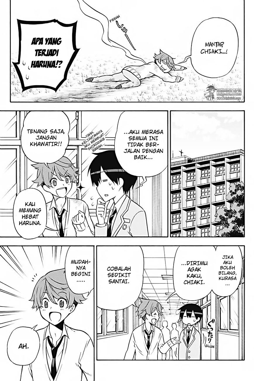 Kyou no Cerberus Chapter 26 - halaman 19