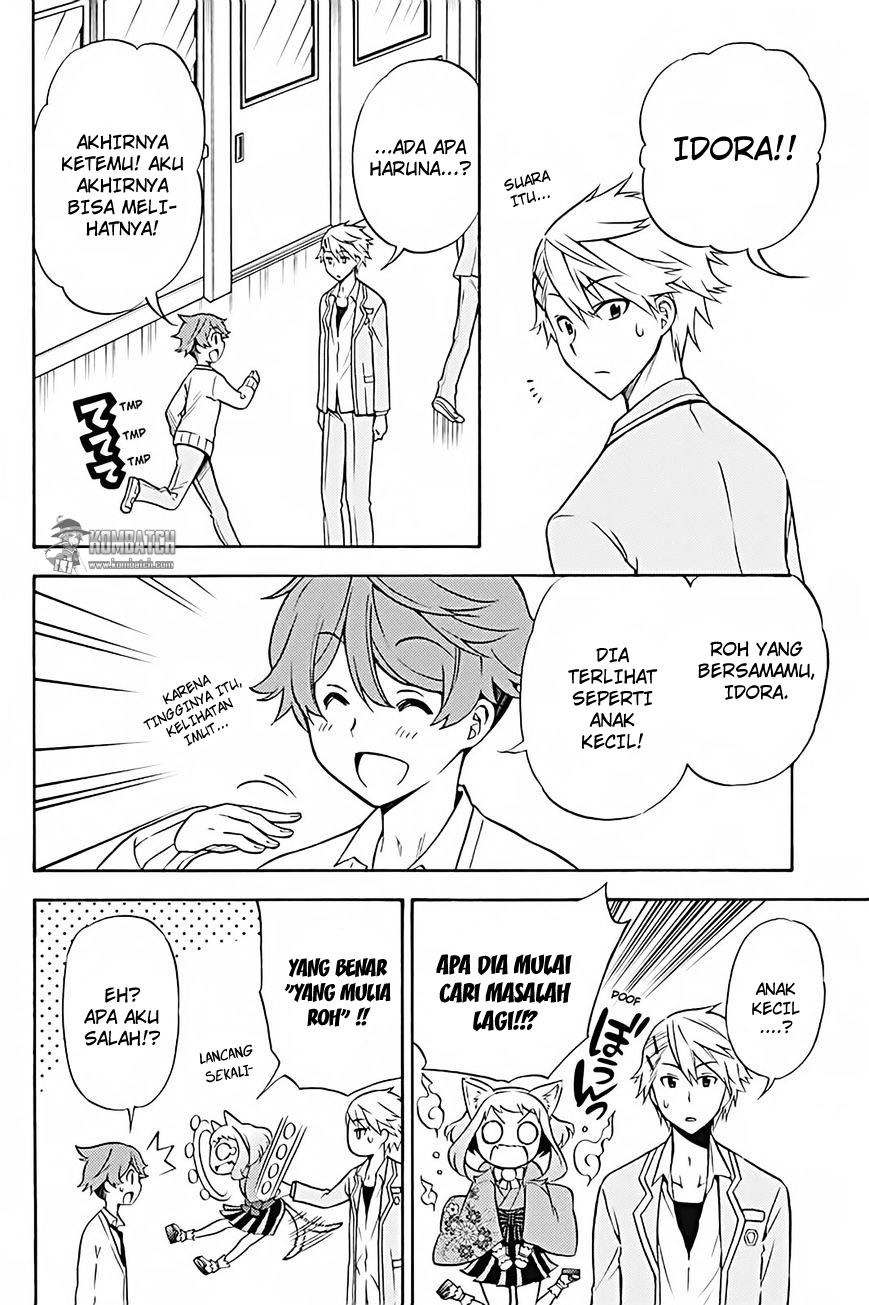 Kyou no Cerberus Chapter 26 - halaman 20