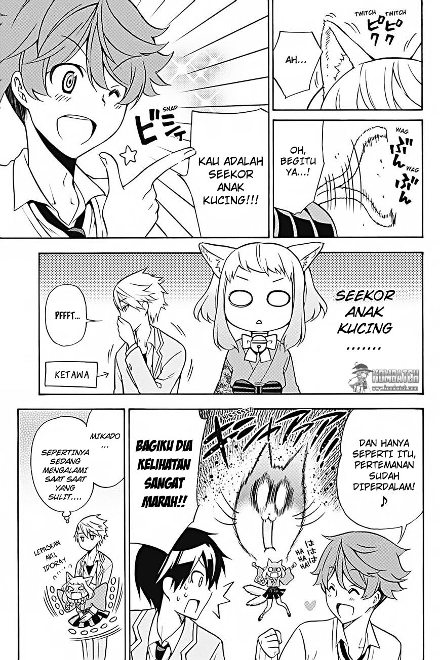 Kyou no Cerberus Chapter 26 - halaman 21