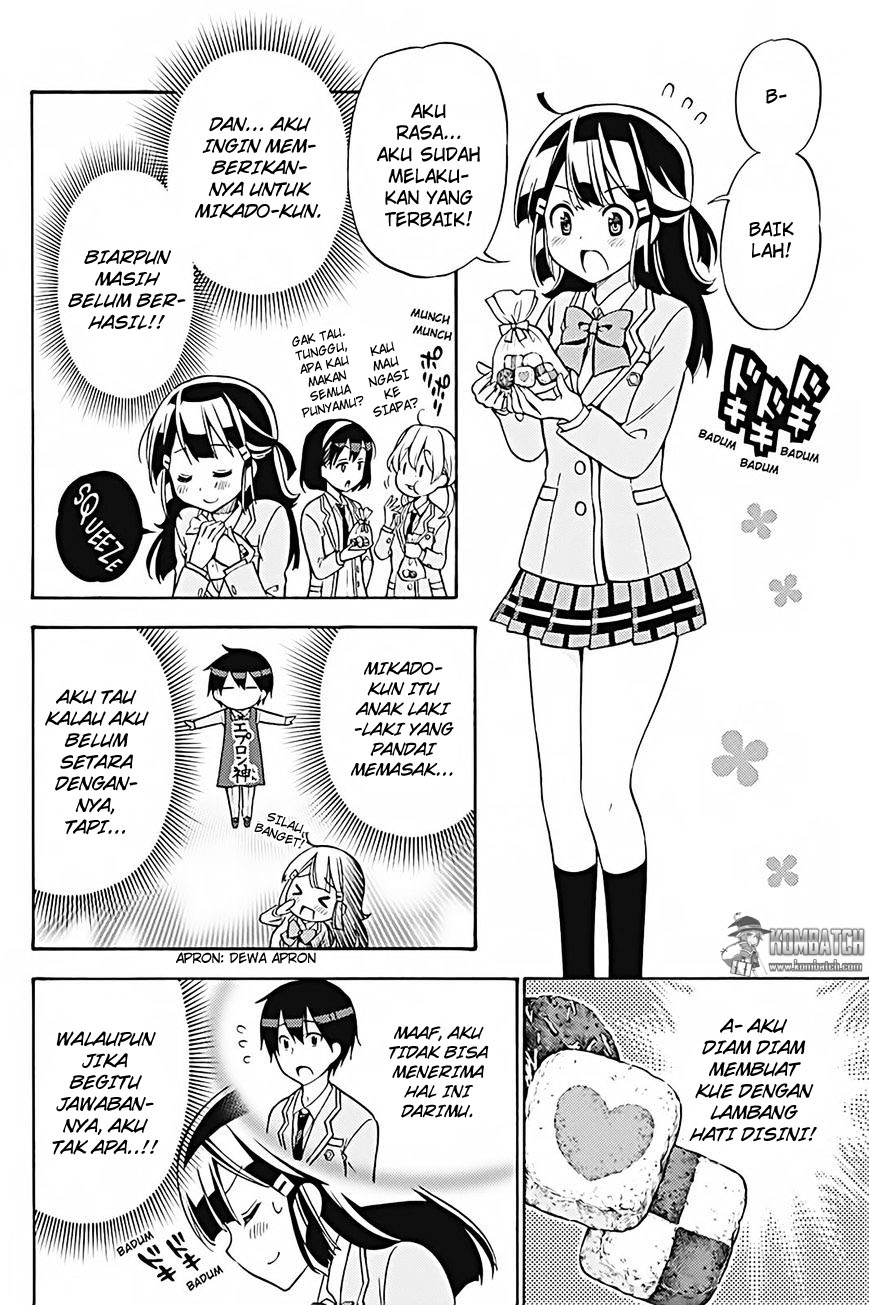 Kyou no Cerberus Chapter 26 - halaman 24