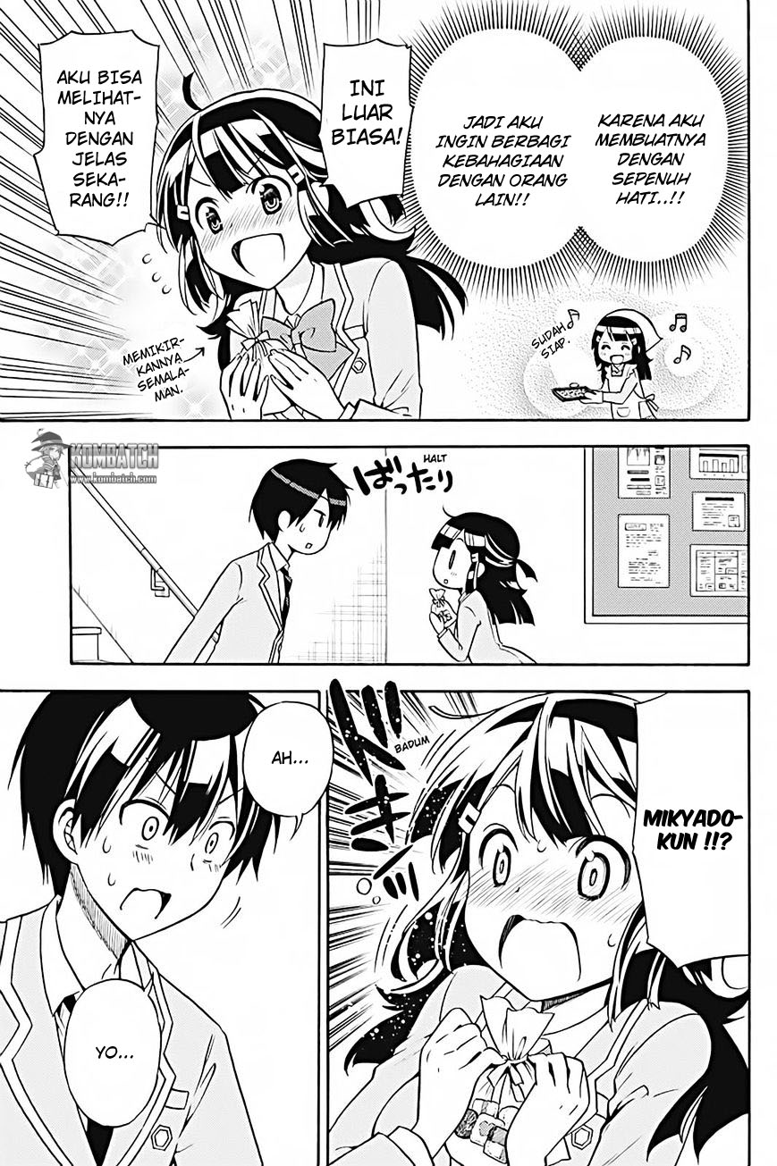 Kyou no Cerberus Chapter 26 - halaman 25