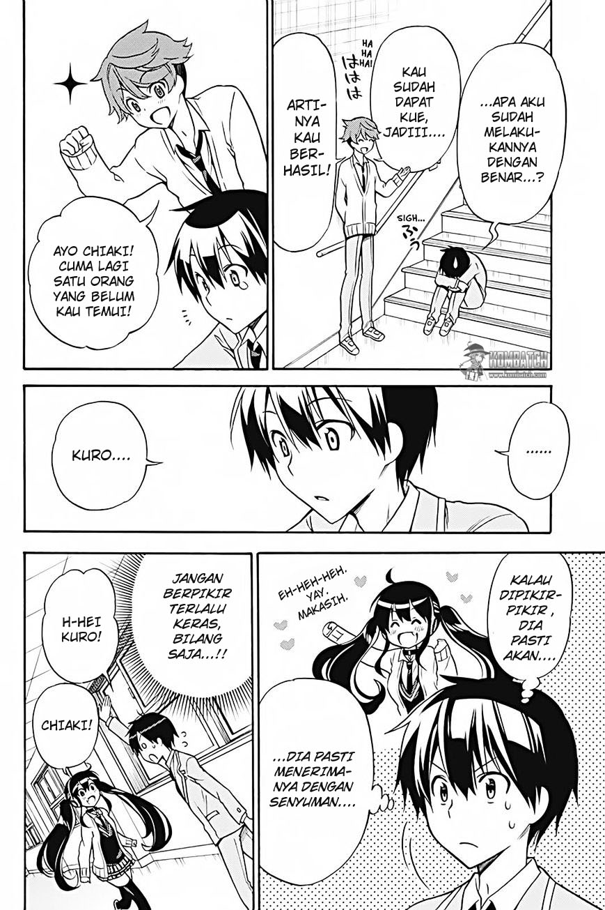 Kyou no Cerberus Chapter 26 - halaman 28