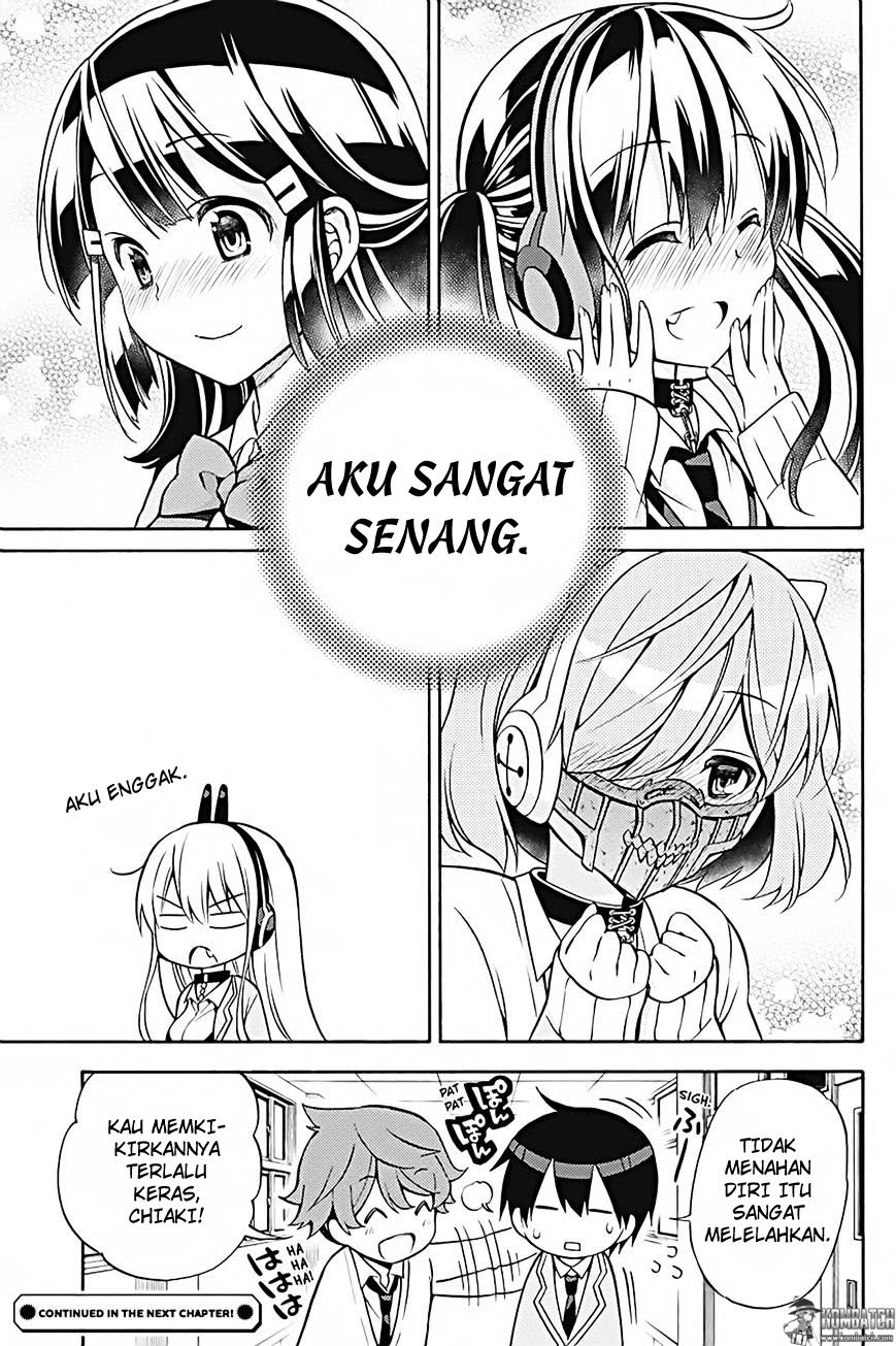 Kyou no Cerberus Chapter 26 - halaman 33